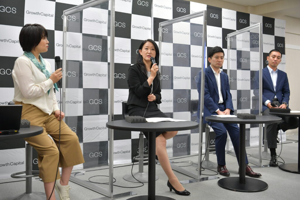 会場の様子