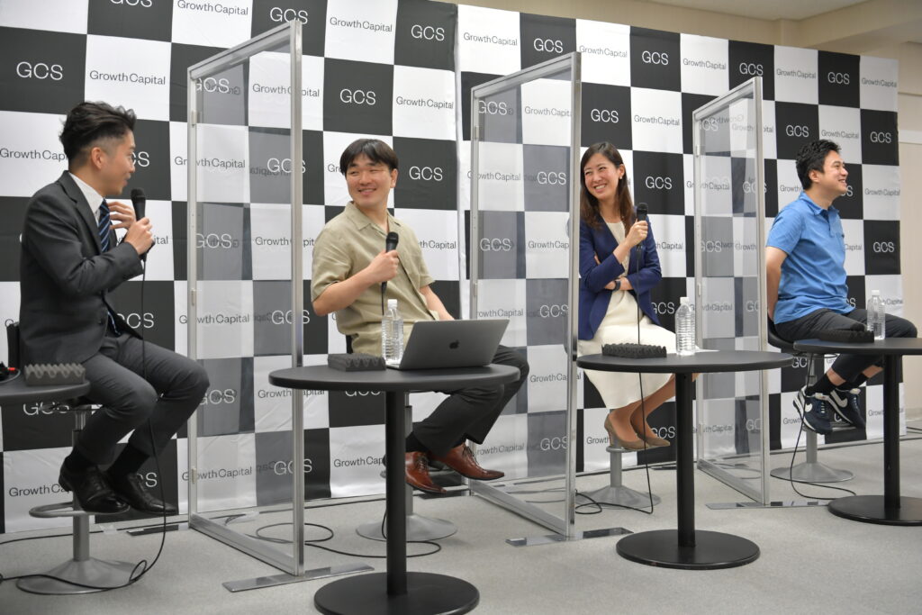 会場の様子