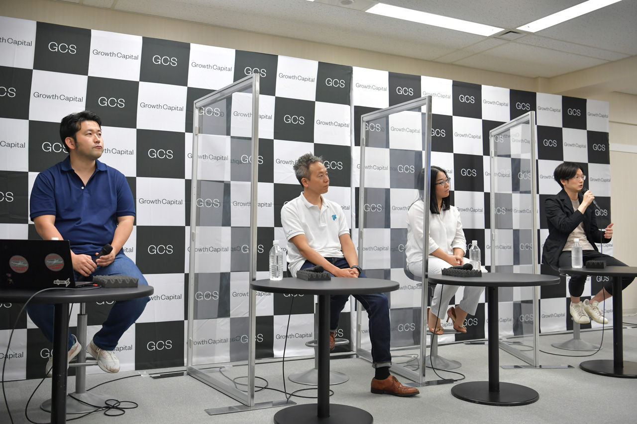 会場の様子