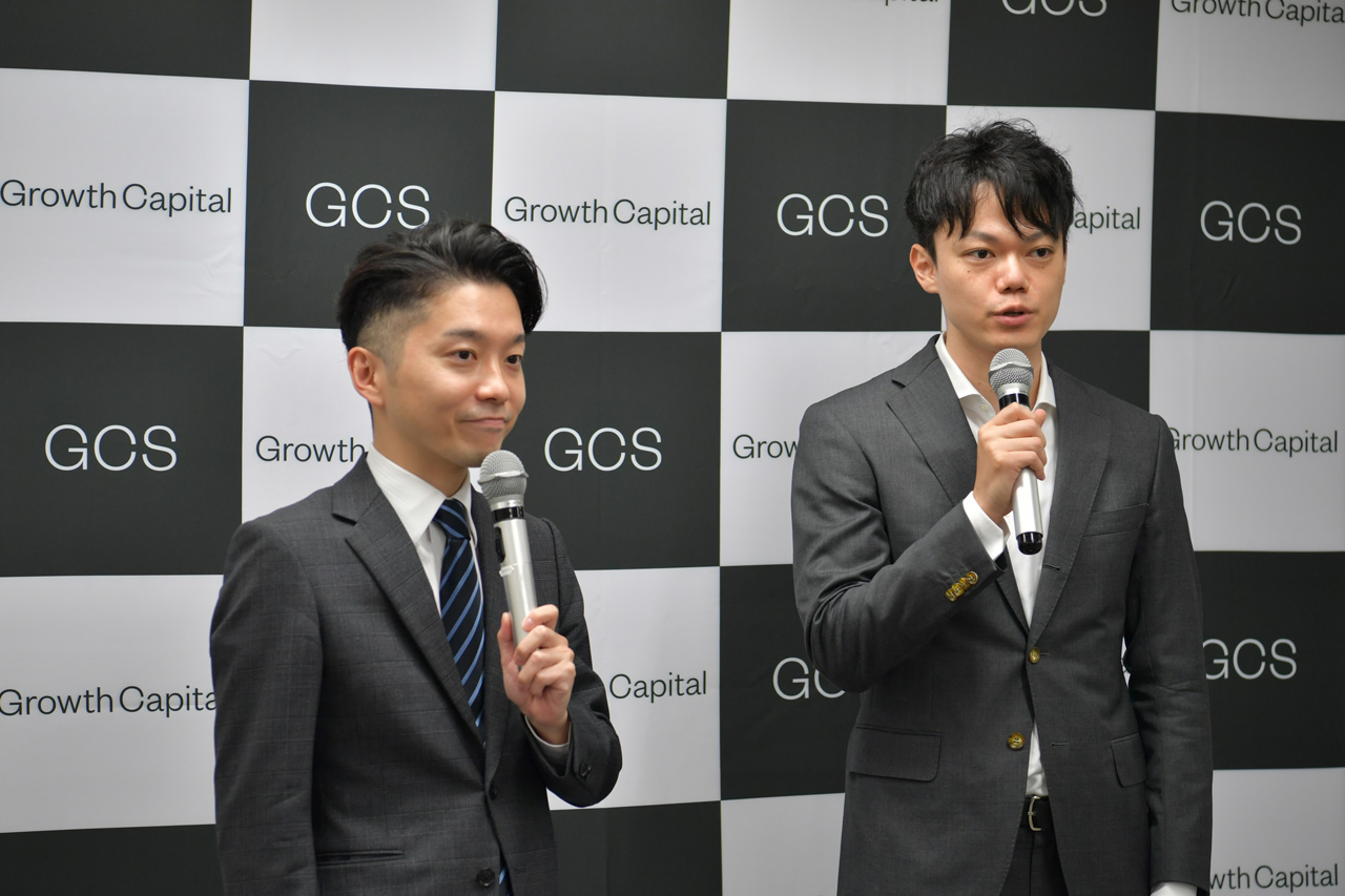 会場の様子