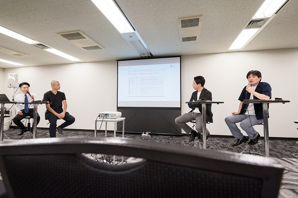 会場の様子