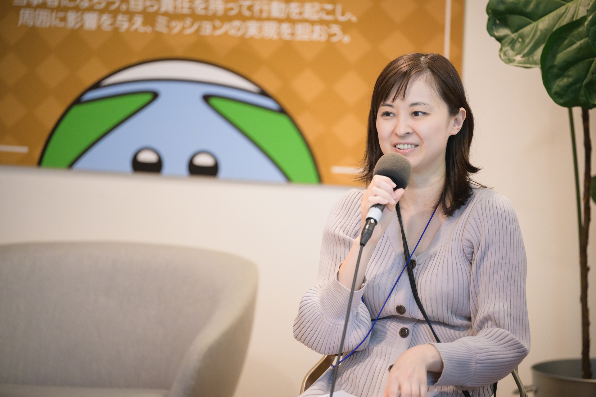 波多野 佐知子(はたの・さちこ)氏