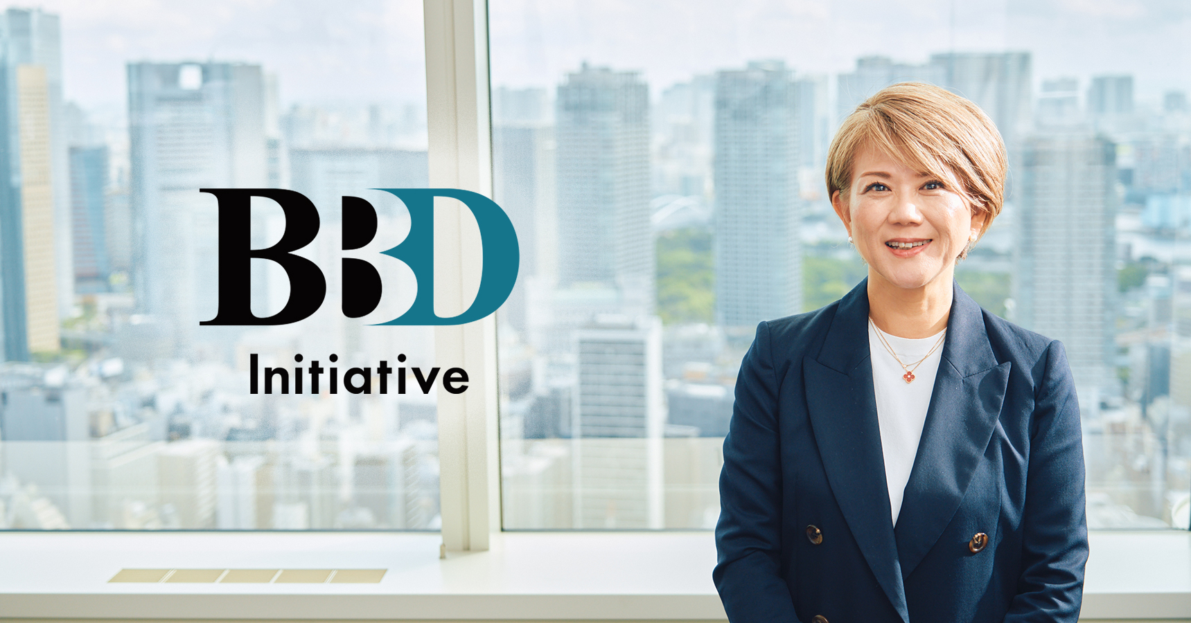 BBDイニシアティブ/上場後初の新株予約権ファイナンスによる資金調達と個人投資家向けIRの支援を実施