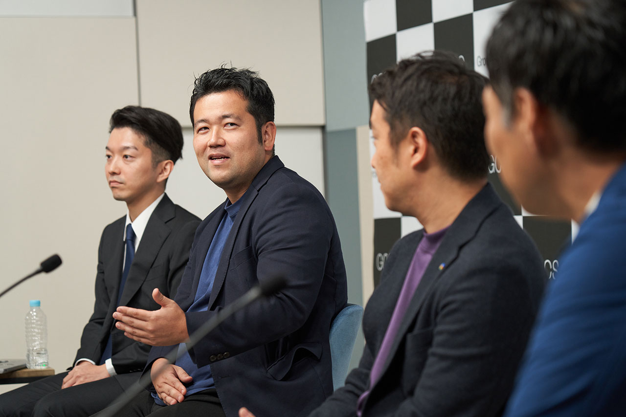会場の様子