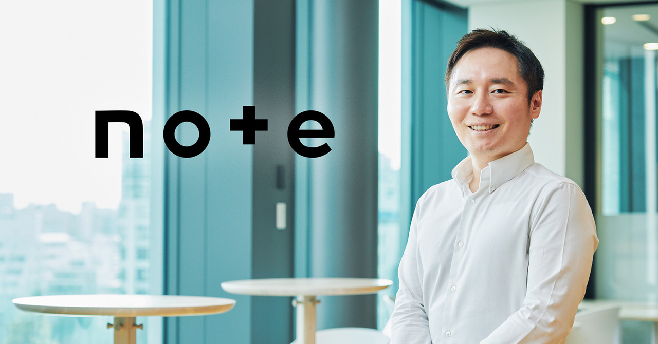 note株式会社